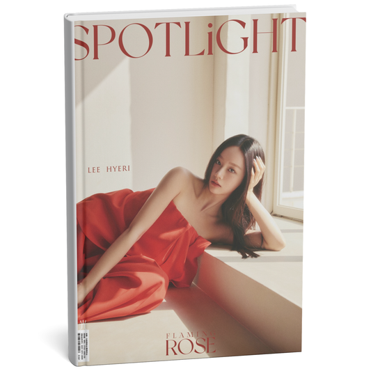 李惠利《烈焰玫瑰》Version D （SPOTLiGHT magazine）