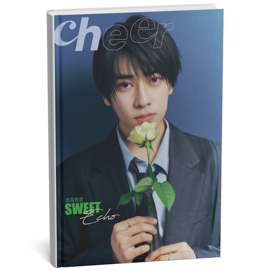 本岛纯政《Sweet Echo》 Version D （Cheer magazine）