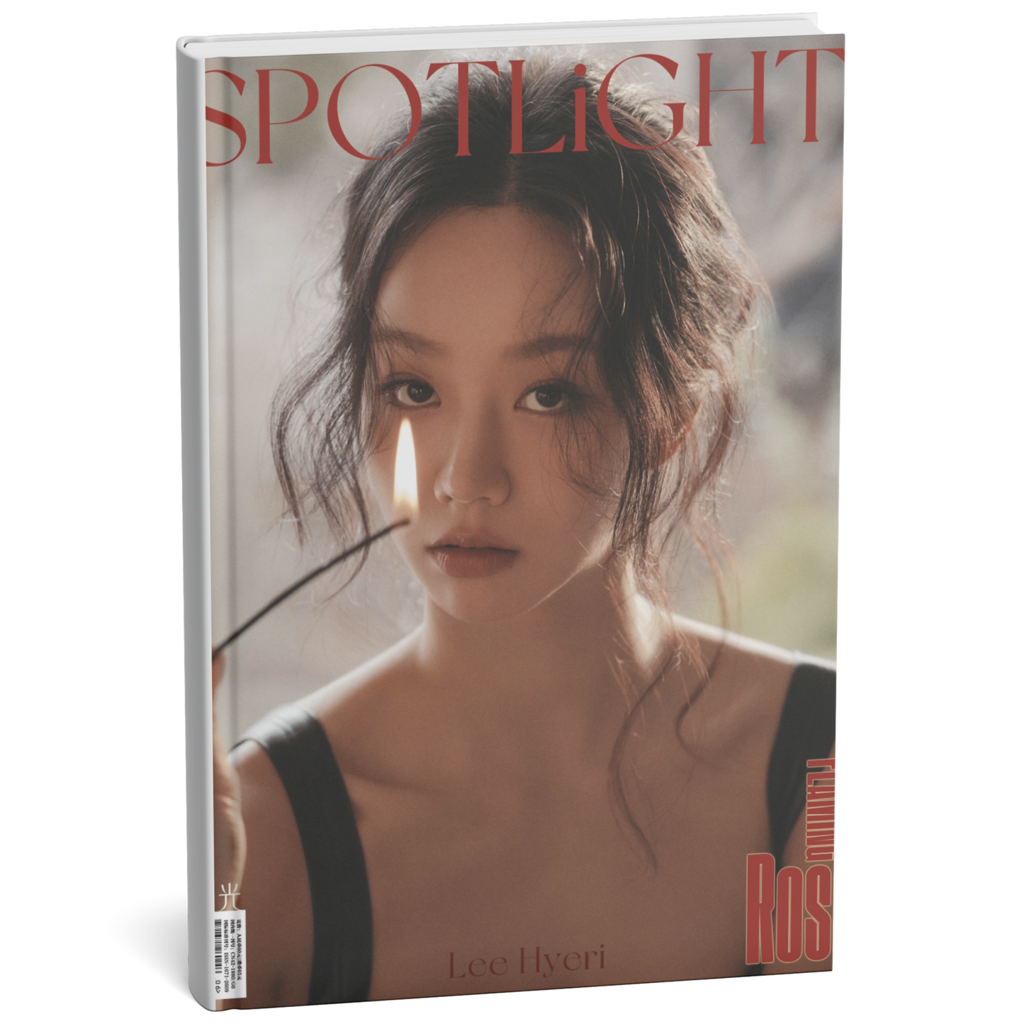 李惠利《烈焰玫瑰》Version D （SPOTLiGHT magazine）