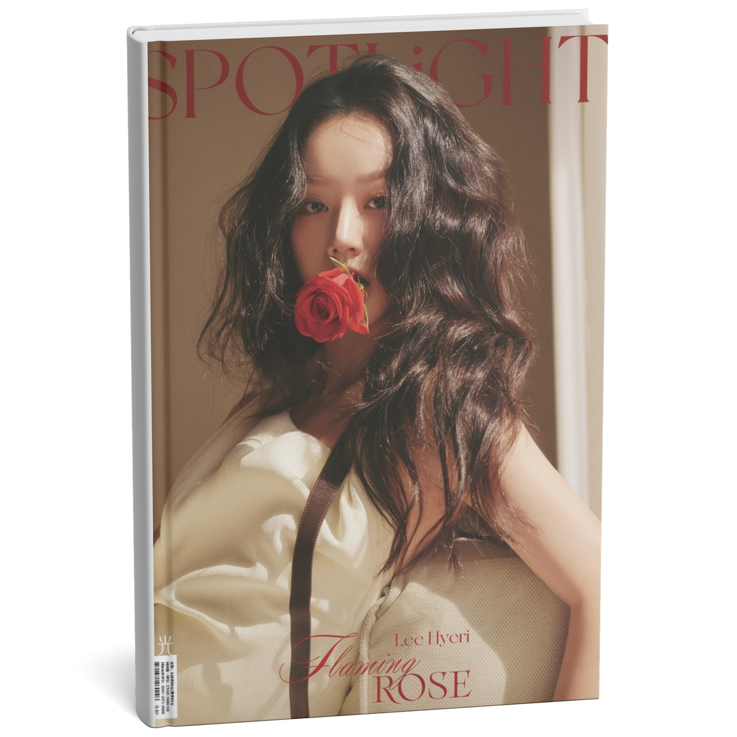 李惠利《烈焰玫瑰》Version D （SPOTLiGHT magazine）