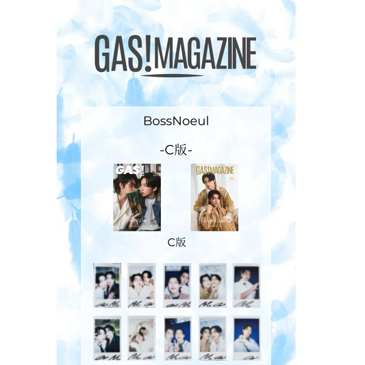 BossNoeul《Parallel Pulse》Version C （GAS!Magazine）