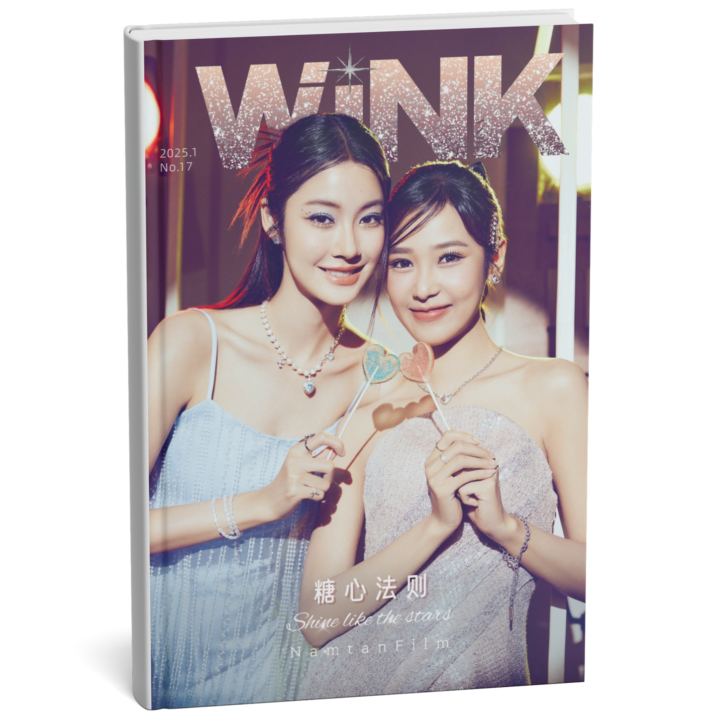 NamtanFilm《 双生契约》Version D （WINKmagazine）